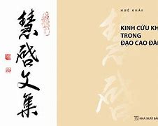 Kinh Cứu Khổ Quan Âm Cao Đài